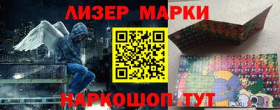 гидропоника Заволжье