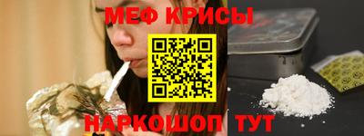 гидропоника Заволжье