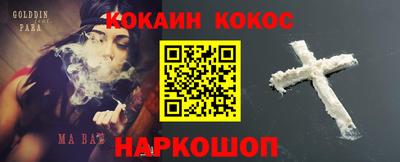гидропоника Заволжье