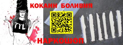 крисы Заводоуковск