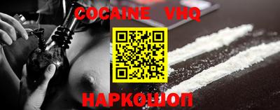 крисы Заводоуковск