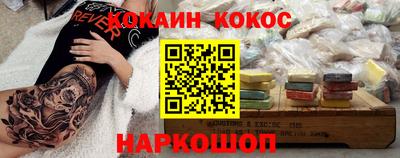 гидропоника Заволжье