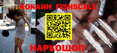 крисы Заводоуковск