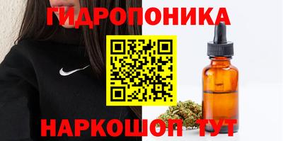 экстази Жуковский