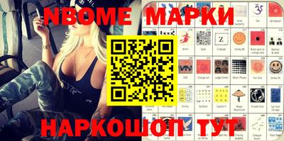 крисы Заводоуковск
