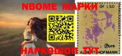 гидропоника Заволжье