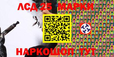 гидропоника Заволжье