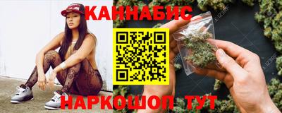 крисы Заводоуковск