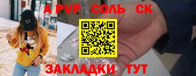 гидропоника Заволжье