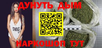 гидропоника Заволжье
