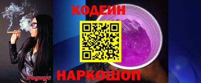 крисы Заводоуковск
