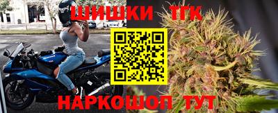 гидропоника Заволжье