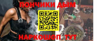 гидропоника Заволжье