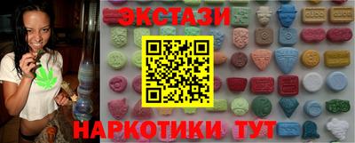 гидропоника Заволжье