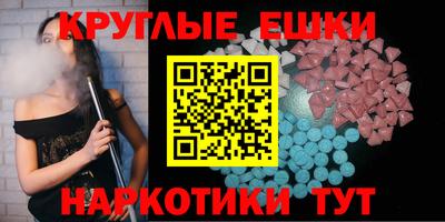 гидропоника Заволжье