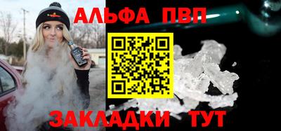 крисы Заводоуковск