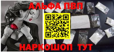 экстази Жуковский