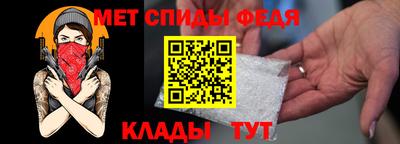 экстази Жуковский