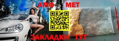 гидропоника Заволжье