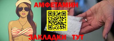 крисы Заводоуковск