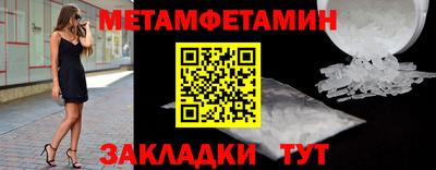 гидропоника Заволжье