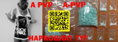 крисы Заводоуковск