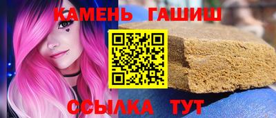 экстази Жуковский