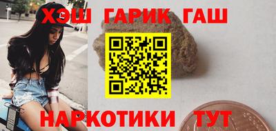 крисы Заводоуковск