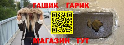 экстази Жуковский
