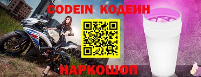 гидропоника Заволжье
